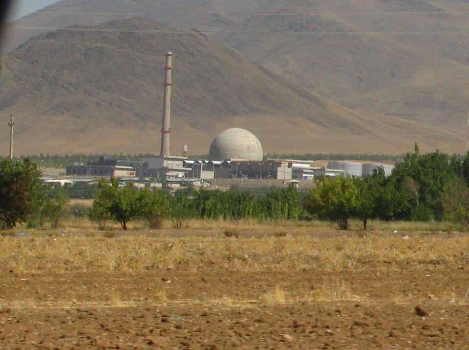 Arak heavy water reactor