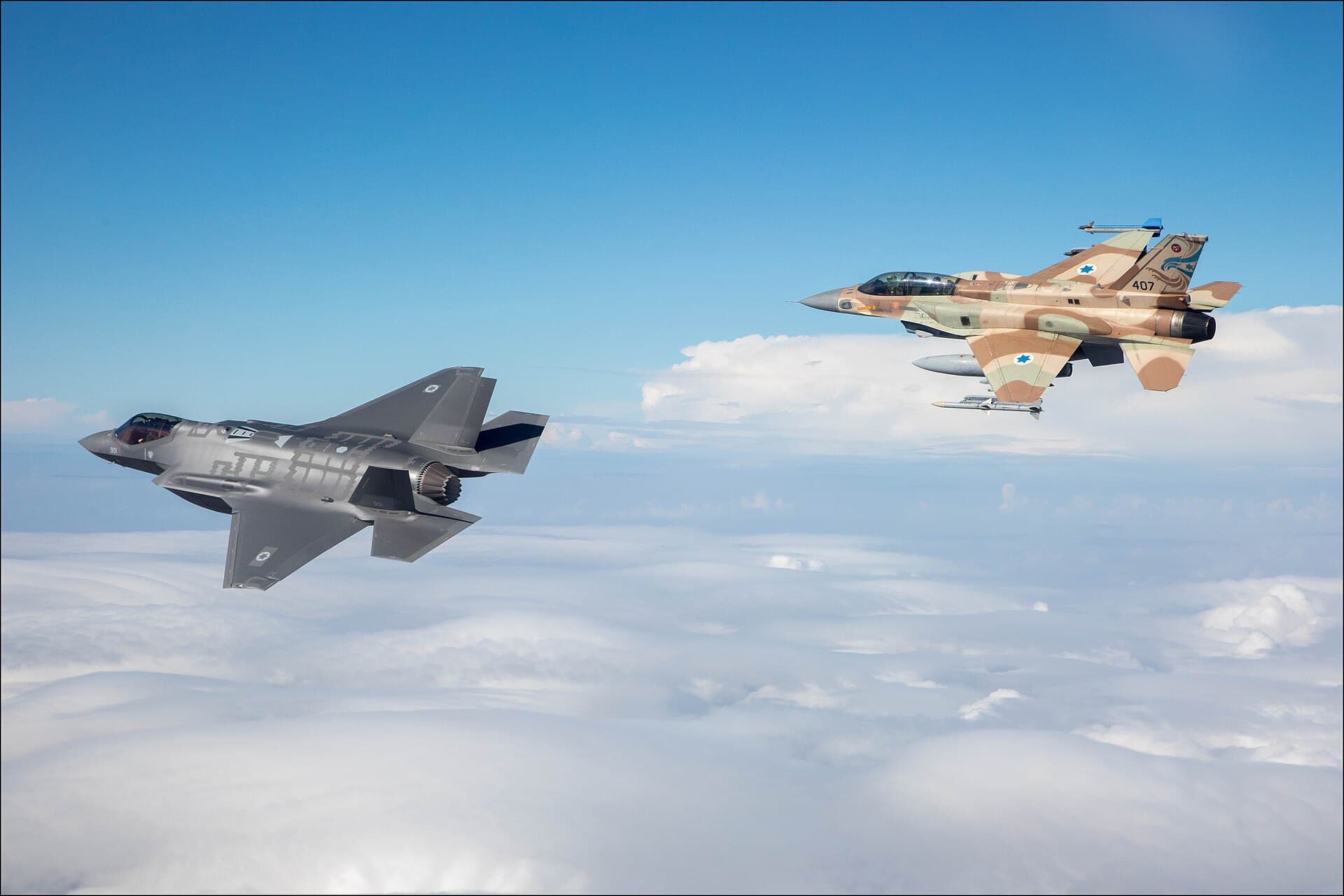 IDF F-35