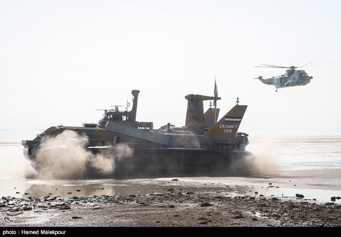 Iranian navy
