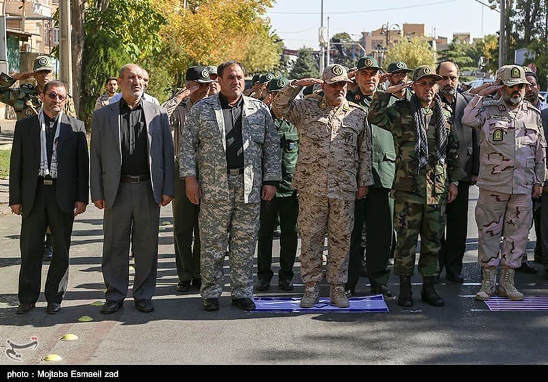 IRGC Basij