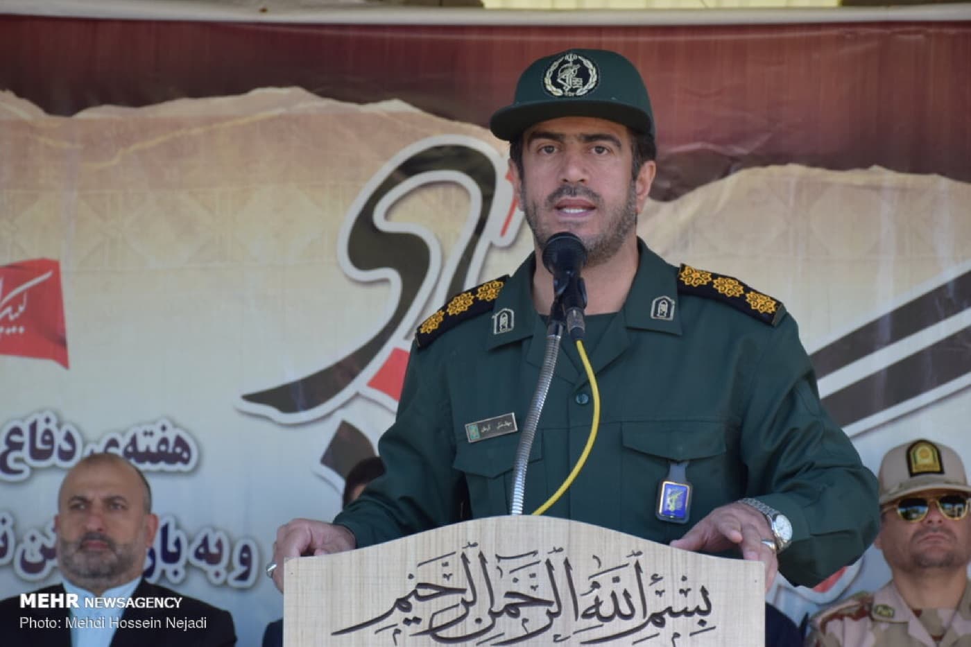 IRGC parade
