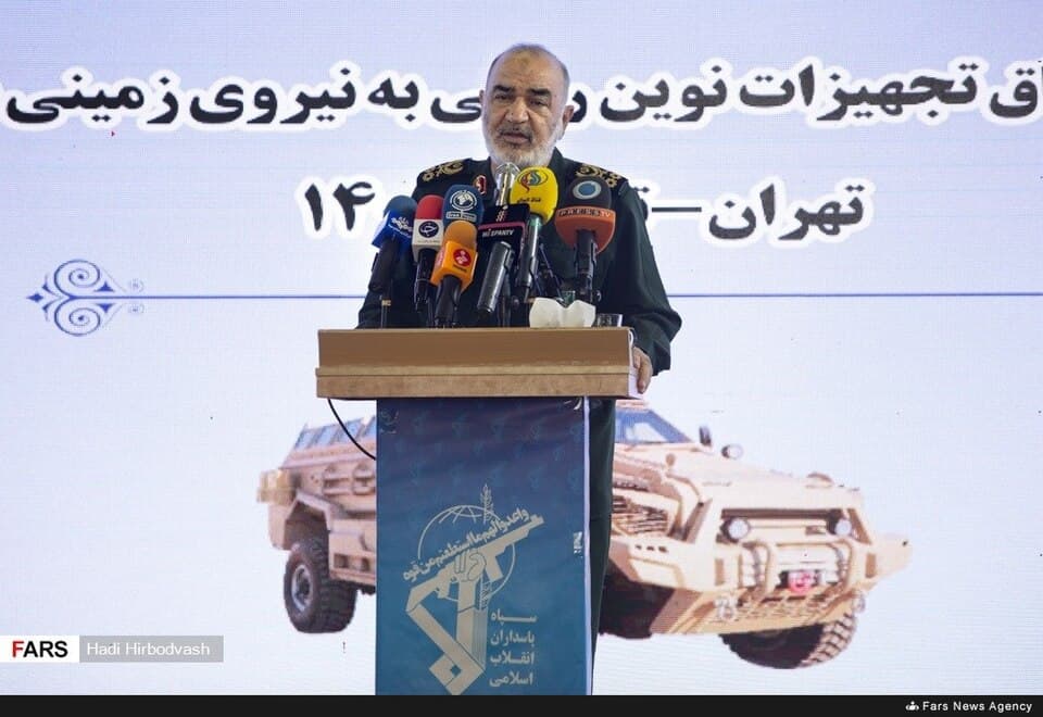 Hossein Salami